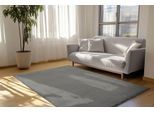 Fellteppich OBSESSION "Eternity 500", grau (carbongrau), B:160cm H:45mm L:230cm, Polyester, Teppiche, Fellteppich, Kunstfell, Uni Farben, seidenglänzend, samtweich, weich & kuschelig