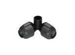 Gardena Winkelstück 25 mm x 3/4"-Innengewinde Sprinklersystem (02764-20)