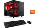 CSL PC "Cube V24226", schwarz, Microsoft Windows 11 Home (64 Bit), 32 GB RAM 1.000 GB SSD, Desktop-PCs, PC