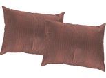 Dekokissen WIRTH "Riccia" Gr. 2, braun (braun, kupferfarben, gemustert), B:50cm L:50cm, Baumwolle, Polyester, Dekokissen_Sitzkissen_Kissenhüllen, Kissenhülle ohne Füllung, 2 Stück