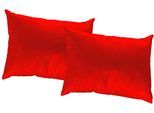 Dekokissen WIRTH "Lahnstein" Gr. 2, rot (rot, gemustert unifarben), B:50cm L:50cm, Polyester, Dekokissen_Sitzkissen_Kissenhüllen, Kissenhülle ohne Füllung, 2 Stück