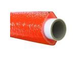 10 m Isolier-Schutzschlauch für 16-18 mm Rohr - Dämmschichtdicke 4 mm ** 1m/0,45 EUR