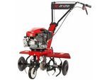 Italian Power RG1.8-45Q-D - Benzin-Motorhacke 5.5 PS - Motor Rato RV160-PRO
