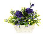 Kunstpflanze I.GE.A., gelb (gelb, violett), B:30cm H:28cm T:24cm, Polyester, Kunstpflanzen, Kunstpflanze, Arrangement in Schale