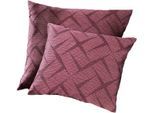 Dekokissen WECKBRODT "Jasper" Gr. 2, rot (weinrot, gemustert), B:48cm L:48cm, Polyester, Dekokissen_Sitzkissen_Kissenhüllen, Kissenhülle, Jacquard, strukturierte Oberfläche,3D Effekt,ohne Füllung