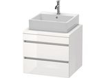 Duravit DuraStyle Konsolenwaschtischunterbau wandhängend Weiß Hochglanz 600x548x512 mm - DS531502222 DS531502222