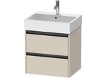 Duravit Ketho.2 Waschtischunterbau wandhängend Taupe Supermatt 584x460x549 mm - K25275083830000 K25275083830000
