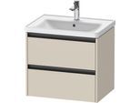 Duravit Ketho.2 Waschtischunterbau wandhängend Taupe Supermatt 634x455x549 mm - K25282083830000 K25282083830000