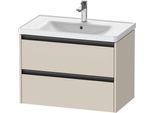 Duravit Ketho.2 Waschtischunterbau wandhängend Taupe Supermatt 784x455x549 mm - K25283083830000 K25283083830000