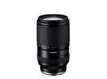 Tamron A074S camera lens
