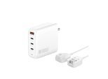 4smarts Ladestation »GaN Flex Pro 100W 3 USB-C+1 USB-A Travel Edition«
