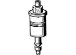 KWC Aquarotter Funktionsteil, AQUALINE, waschen, DN15, bis 1998, 2000104375, 2000104375 2000104375