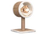 VidaXL Katzen-Kratzbaum mit Tunnel