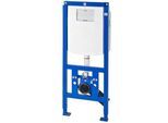 KWC Aquarotter Installationselement, AQUAFIX, f. WC, mit Spülkasten, barrierefrei, 2030020128 2030020128