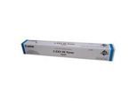 Original Canon imageRUNNER Advance C 3520 i (8525B002 / C-EXV49) Toner Cyan