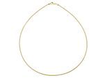 Halsreif OSTSEE-SCHMUCK "Ostsee-Schmuck Halsreif Omega 1,7 mm Halsreif Omega 1,7 mm" Gr. 45, gold, Halsketten, Damen, 45cm, Silber 925 (Sterlingsilber), L: 42