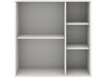 Bücherregal HAMMEL FURNITURE "Mistral Kubus 028, Hochwertig Hängeregal, Wandregal", weiß, B:69cm H:69cm T:27cm, Holzwerkstoff, Massivholz, Regale, Bücherregal, Wandmontage/Freistehend, B:69 cm, T:27 cm. anpassungsbar Designmöbel