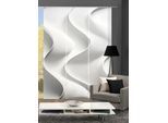 Schiebegardine HOME WOHNIDEEN "GORETI 3ER SET" Gr. 1, grau, B:60cm H:245cm, Polyester, Gardinen, SET,SEIDENOPTIK,DIGITALDRUCK