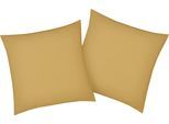 Kissenbezug BELLANA "Mako-Jersey-Exclusiv", beige (weizen), B:40cm L:40cm, Baumwolle, Obermaterial: 100% Baumwolle, Kissenbezüge, Kissenbezug, aus reiner Baumwolle