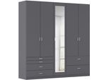Kleiderschrank RAUCH "Kleiderschrank Schrank Garderobe Wäscheschrank WILDBERG", grau (graumetallic), B:226cm H:229cm T:54cm, Holzwerkstoff, Schränke, Kleiderschrank, mit 6 Schubladen, obere Schublade mit Holz-Einteilung MADE IN GERMANY