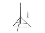 Walimex wT-803 Lampenstativ 200 cm