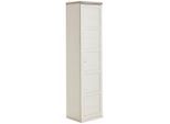 Hom`in Aktenschrank, Grau, Weiß, Holzwerkstoff, 4 Fächer, 50.6x209.2x43 cm, Typenauswahl, Beimöbel erhältlich, Arbeitszimmer, Aktenschränke