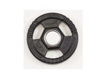 Toorx Weightplate Rubber 2.5 kg Ø50