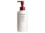 Shiseido Defend Extra Rich Cleansing Milk 125 ml