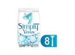 Gillette-Venus Simply Venus 2 - 8 pcs