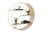 Carryhome Wandregal , Goldfarben , Metall , 60x60x15 cm , Wohnzimmer, Regale, Wandregale