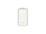 Xiaomi Pocket Edition Pro (Ivory) Powerbank (Akku) - 10000 mAh