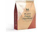 Pflanzliche Protein-Supermischung - 20Portionen - Iced Coffee