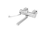 Schell Vitus Einhebel-Waschtisch-Thermostat 016270699 210 mm, Klinik-Armhebel, Mischwasser, verchromt