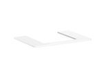 hansgrohe Xelu Q Konsole 54094050 780 x 550 mm, Ausschnitt 500 x 480 mm, weiß hochglanz