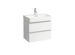 LAUFEN Space Waschtischunterschrank H4101621609991 63,5x52x41cm, mit 2 Schubladen, Multicolor