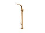 Steinberg Serie 260 Wannenarmatur 2601162RG Ausladung 220mm, freistehende Montage, Rose Gold