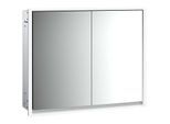 Emco Loft Unterputz-Lichtspiegelschrank 979805107 800x733mm, LED, 2-türig, aluminium/Spiegel