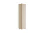 Keuco Edition 11 Art Hochschrank 32553320401 40x180x36cm, 1-türig, Anschlag links, mit Elektrik, Lack seidenmatt, Glas satiniert, sand
