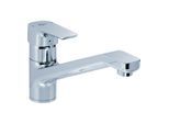 Ideal Standard CeraPlan III Küchenarmatur B0723AA chrom, Niederdruck, schwenkbarem Gussauslauf