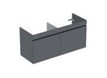 Geberit Renova Plan Doppel-Waschtischunterschrank 501912JK1 122,6x60,6x44, 6cm, 2 Schubladen, lava, lackiert matt
