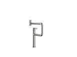 Dornbracht Tara Ultra Spültisch-Einhebelmischer 33845875-06 Ausladung 552 mm, platin matt