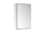 Keuco Royal Modular 2.0 Spiegelschrank 800101050100100 500 x 700 x 160 mm, 1 Steckdose, Wandvorbau, rechts