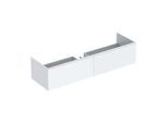 Geberit Xeno² Waschtisch-Unterschrank 500346011 159,5x35x47,3cm, mit 2 Schubladen, matt/VARICOR weiß Nr. 016