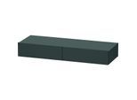 Duravit DuraStyle Schubkastenablage DS827104949 120 x 44 cm, 2 Schubkästen, graphit matt, mit Konsolenträger