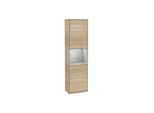 Villeroy und Boch Finion Hochschrank F470GJPC 41,8x151,6x27cm, rechts, Regal Grey Matt Lacquer, Oak Veneer