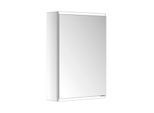 Keuco Royal Modular 2.0 Spiegelschrank 800021050100000 500 x 700 x 160 mm, ohne Steckdose, Wandvorbau, 1-türig, links, DALI