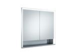 Keuco Royal Lumos Spiegelschrank 14317171301 Wandeinbau, silber-eloxiert, offenes Ablagefach, 700 x 735 x 165 mm