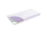Träumeland Kindermatratze , Weiß, Violett , Textil , 70x140 cm , Fkt, Textiles Vertrauen - Oeko-Tex®, Made in Austria , Über- und Sondergrößen erhältlich, Bezug abnehmbar/waschbar, wendbar, klimatisierte Belüftungskanäle, atmungsaktiv, Sitzkantenverstärkung, Nässeschutz , Babymöbel & Kindermöbel, Babyzimmer, Babymatratzen