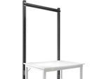 Aufbauportal, Grundtisch STANDARD Arbeitstisch-/Werkbanksystem UNIVERSAL/PROFI, 1250 mm, anthrazit