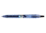 Gelschreiber PILOT Bottle 2 Pen BeGreen, schwarz, Strichbreite 0,4 mm, dokumentenecht, nachfüllbar, Druckmechanik, 89 % Recyclingmaterial